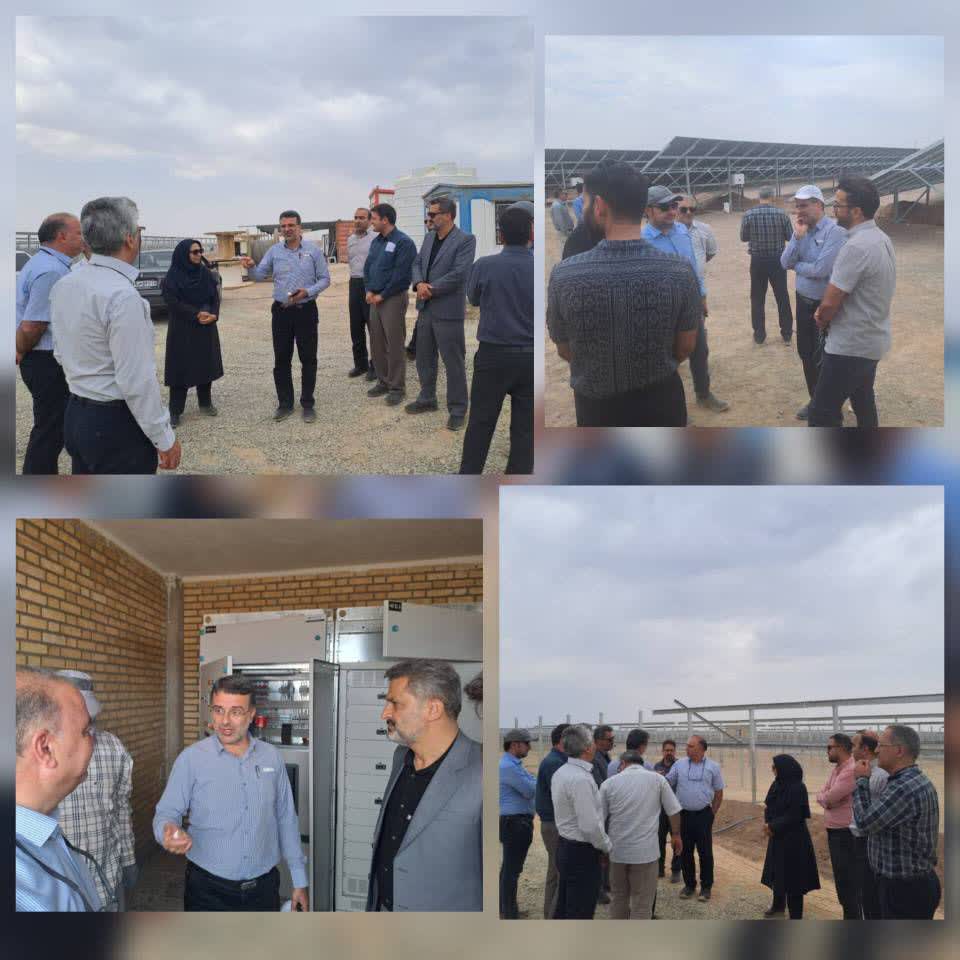 نیروگاه خورشیدی اصفهان